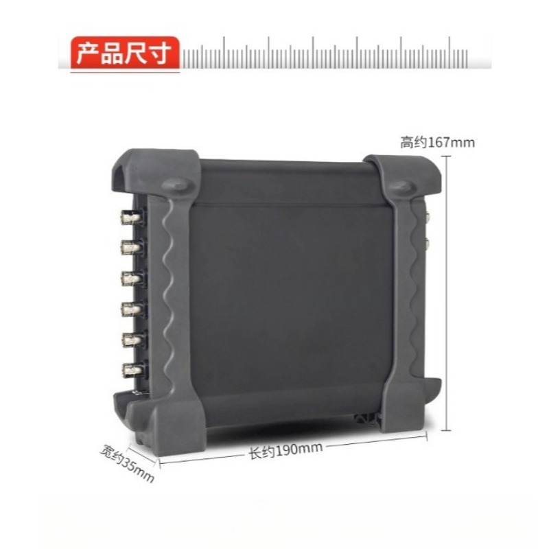 Oscilloscope automobile Hantek - Automotive Diagnostic Oscilloscope 8 Channel avis et prix